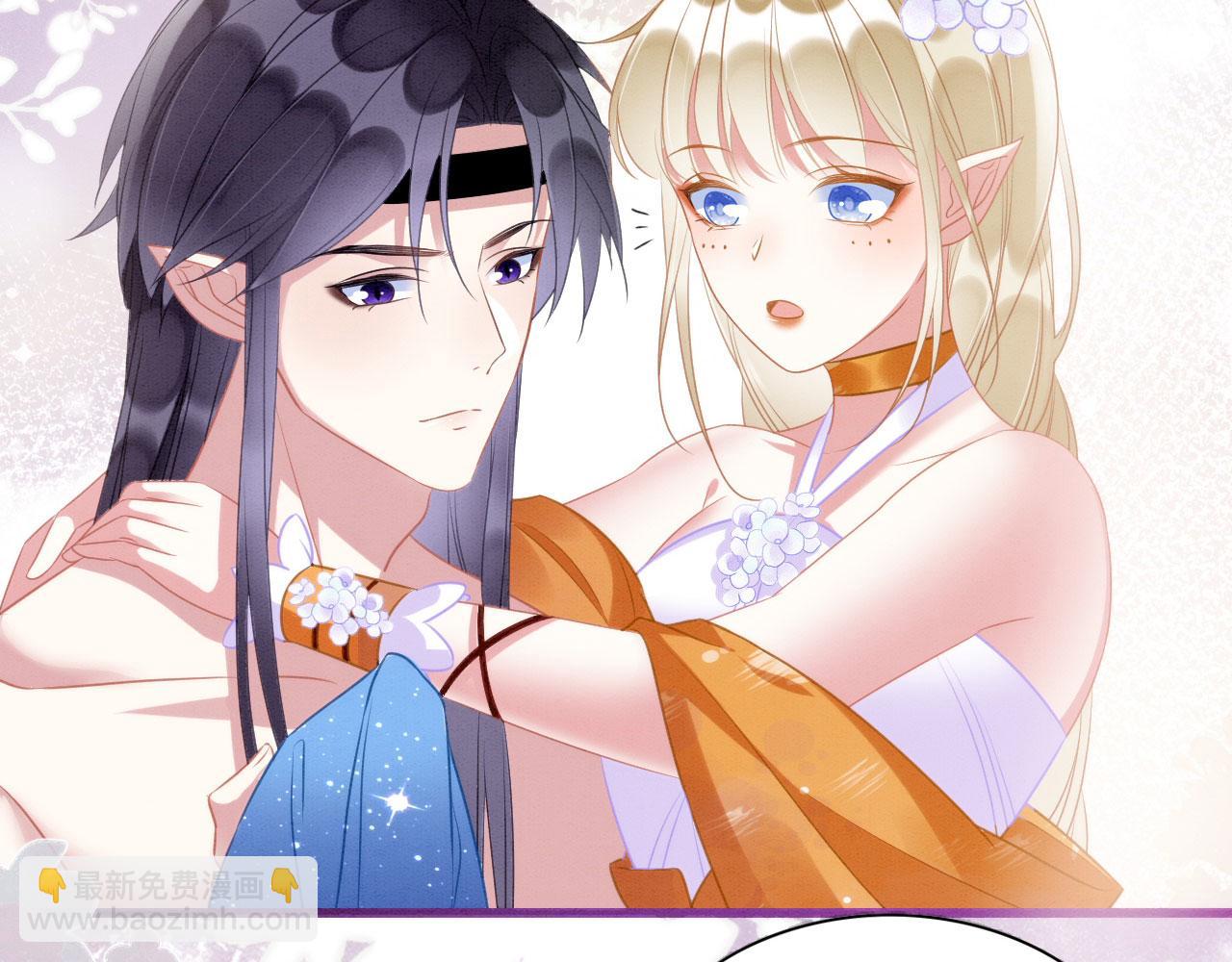 24 沾满味道(1/4)-第29话