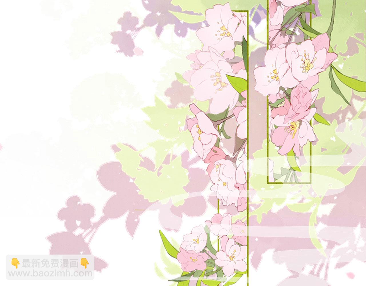 24 沾满味道(1/4)-第29话