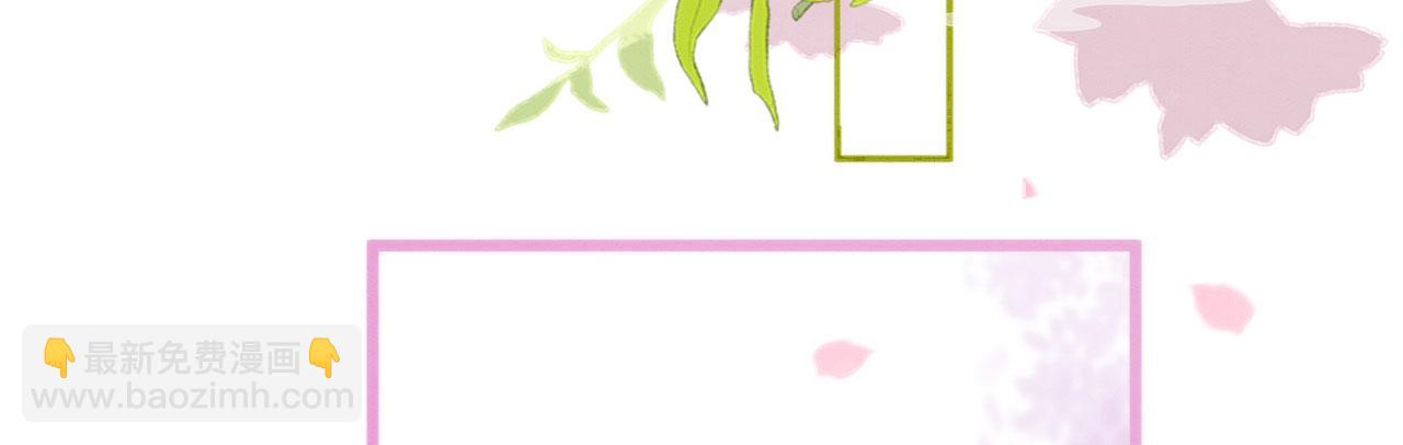 24 沾满味道(1/4)-第29话