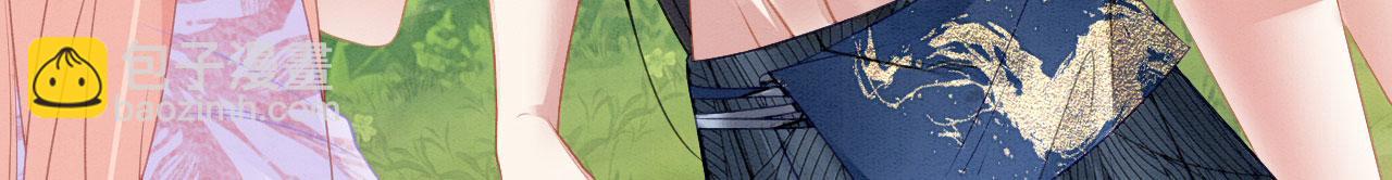 26 他会移情别恋吗(1/4)-第31话