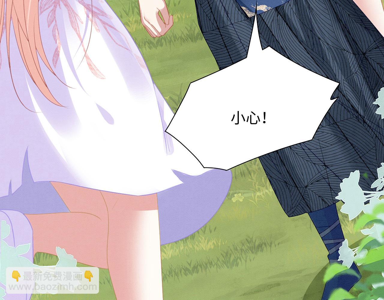 26 他会移情别恋吗(1/4)-第31话