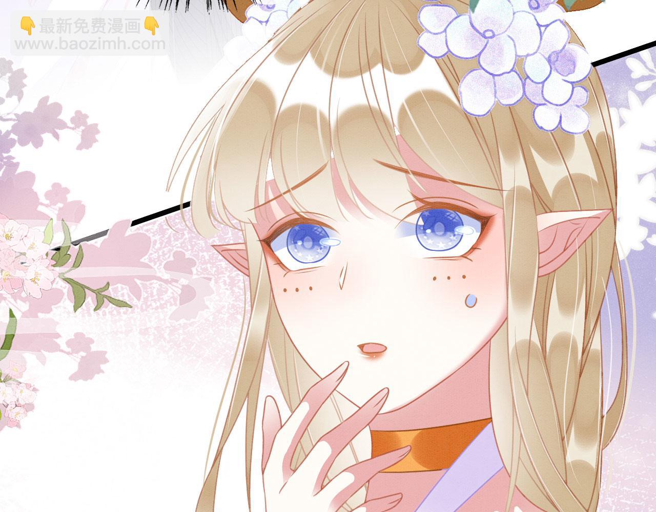 26 他会移情别恋吗(1/4)-第31话