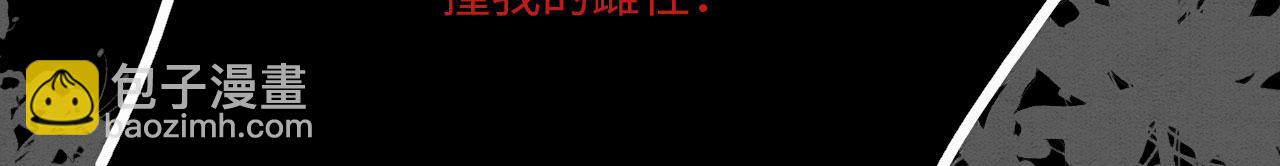 26 他会移情别恋吗(1/4)-第31话