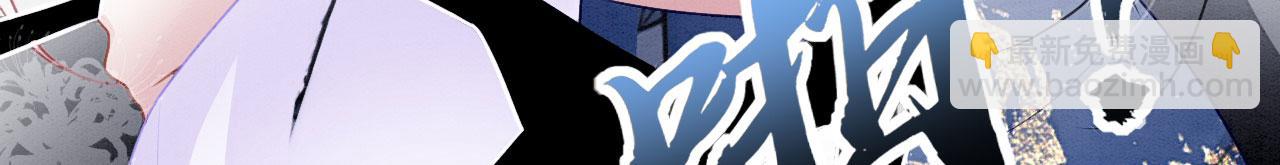 26 他会移情别恋吗(1/4)-第31话