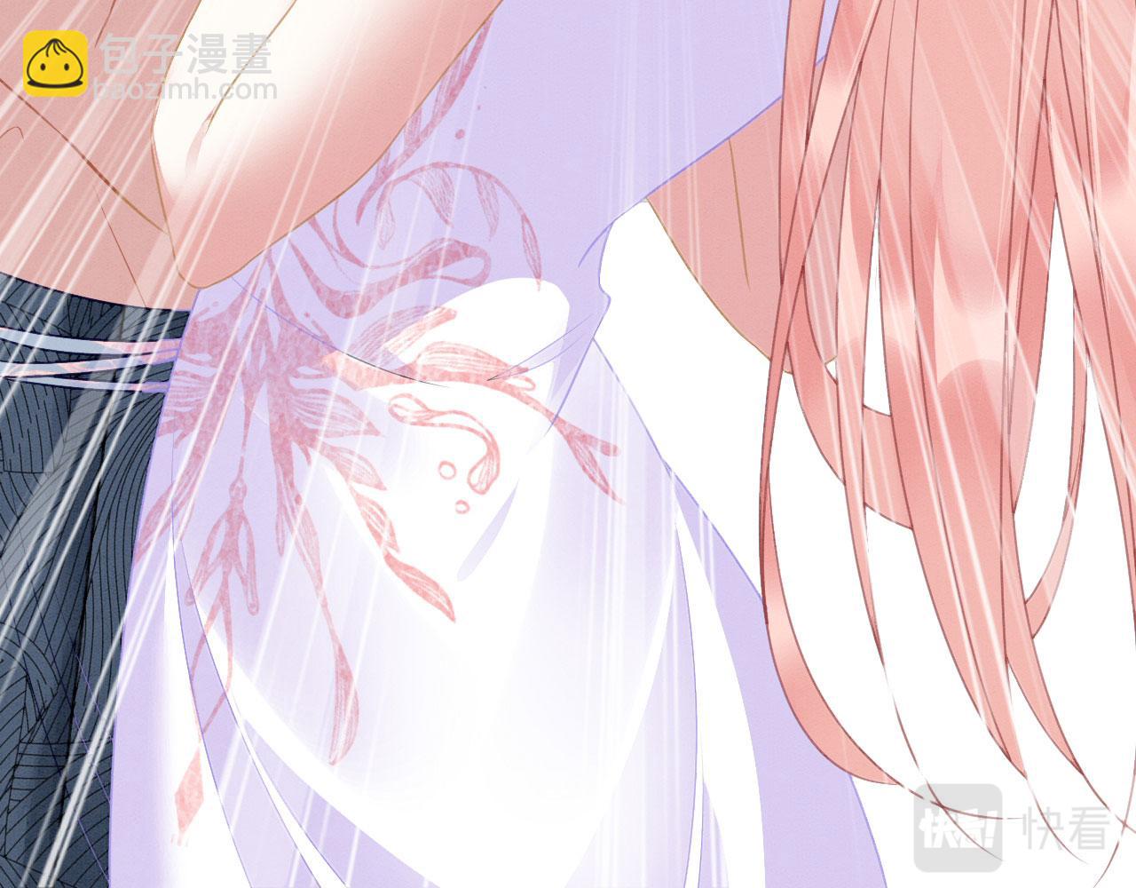 26 他会移情别恋吗(1/4)-第31话