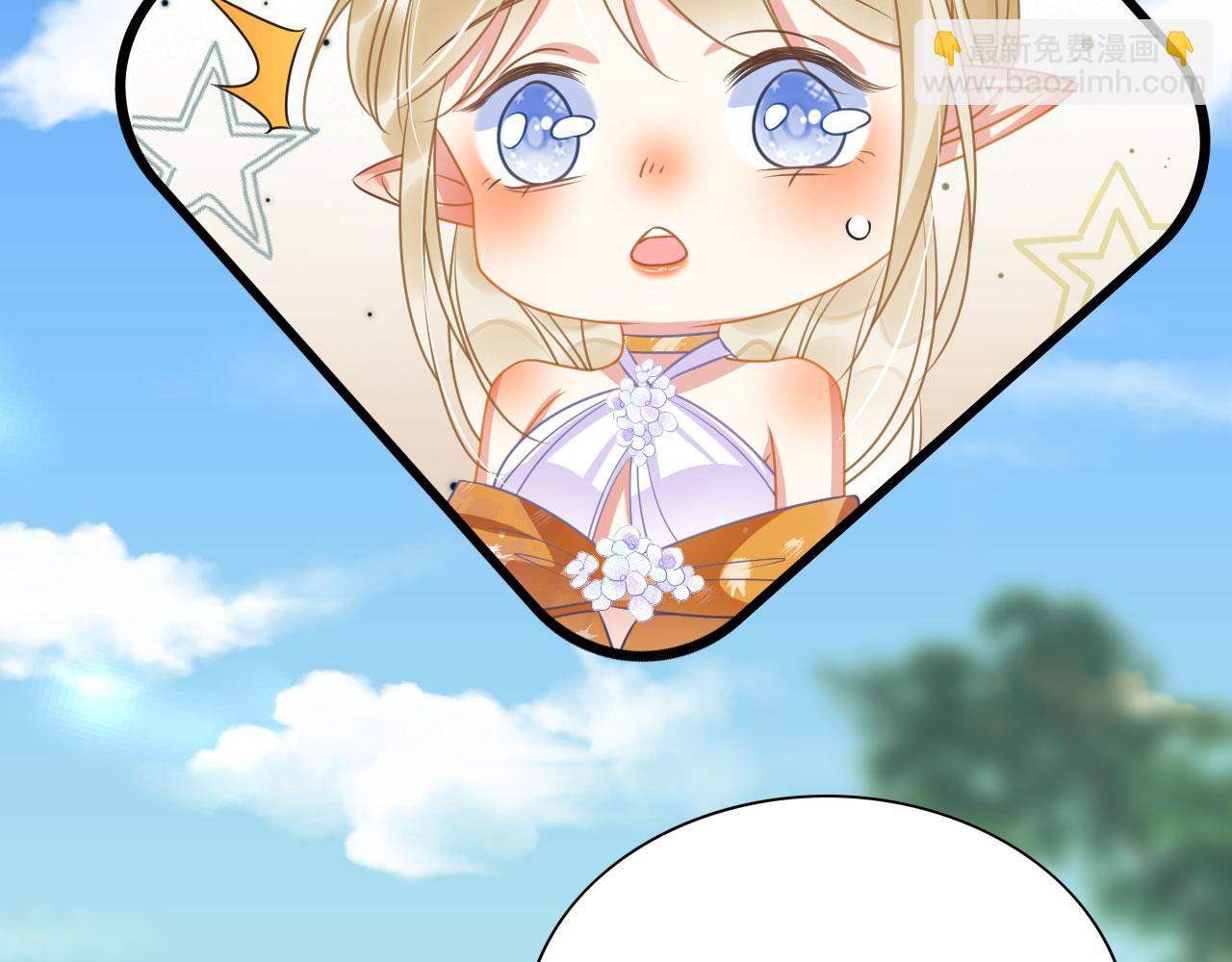 26 他会移情别恋吗(1/4)-第31话