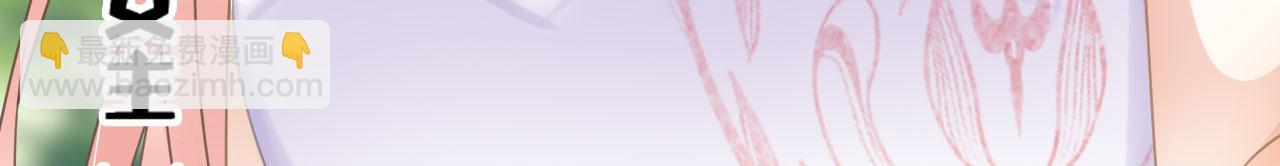 26 他会移情别恋吗(1/4)-第31话