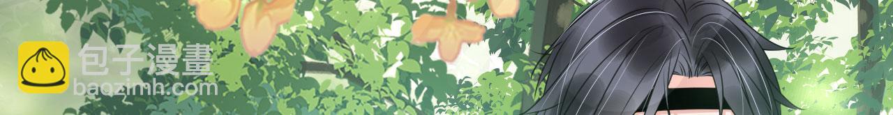 26 他会移情别恋吗(1/4)-第31话