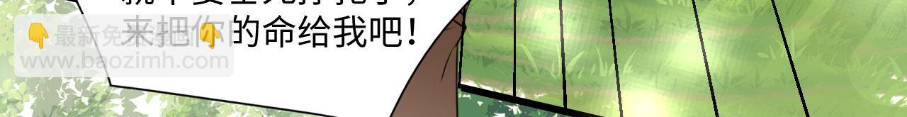 26 他会移情别恋吗(1/4)-第31话