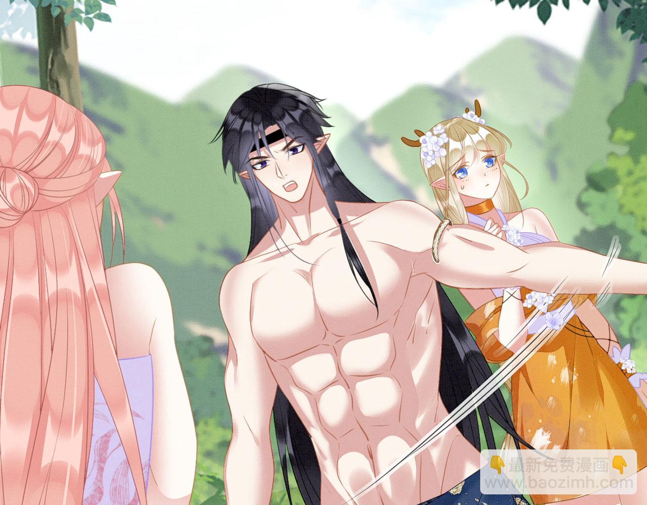 26 他会移情别恋吗(1/4)-第31话