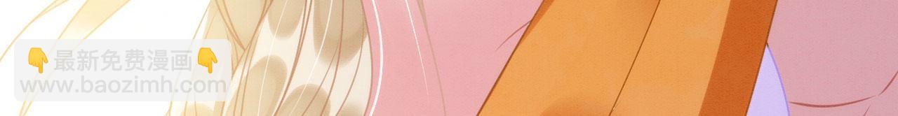 28 你才是猫！(1/4)-第33话