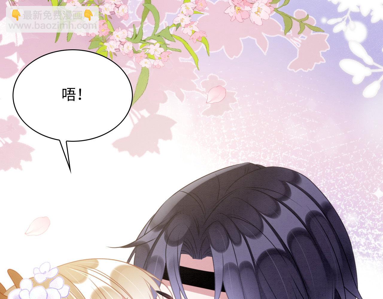 28 你才是猫！(1/4)-第33话