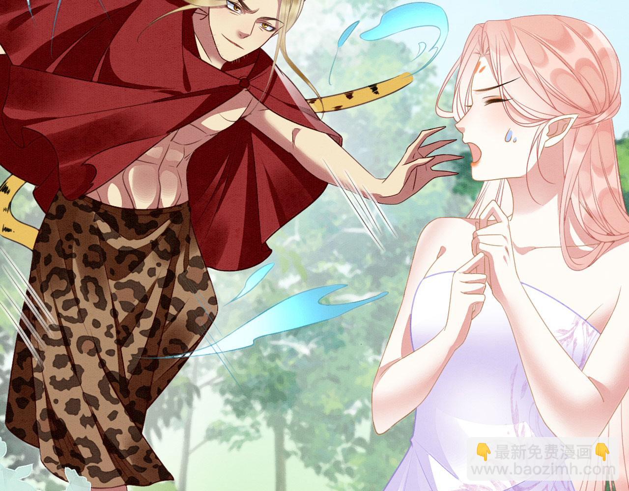 28 你才是猫！(1/4)-第33话