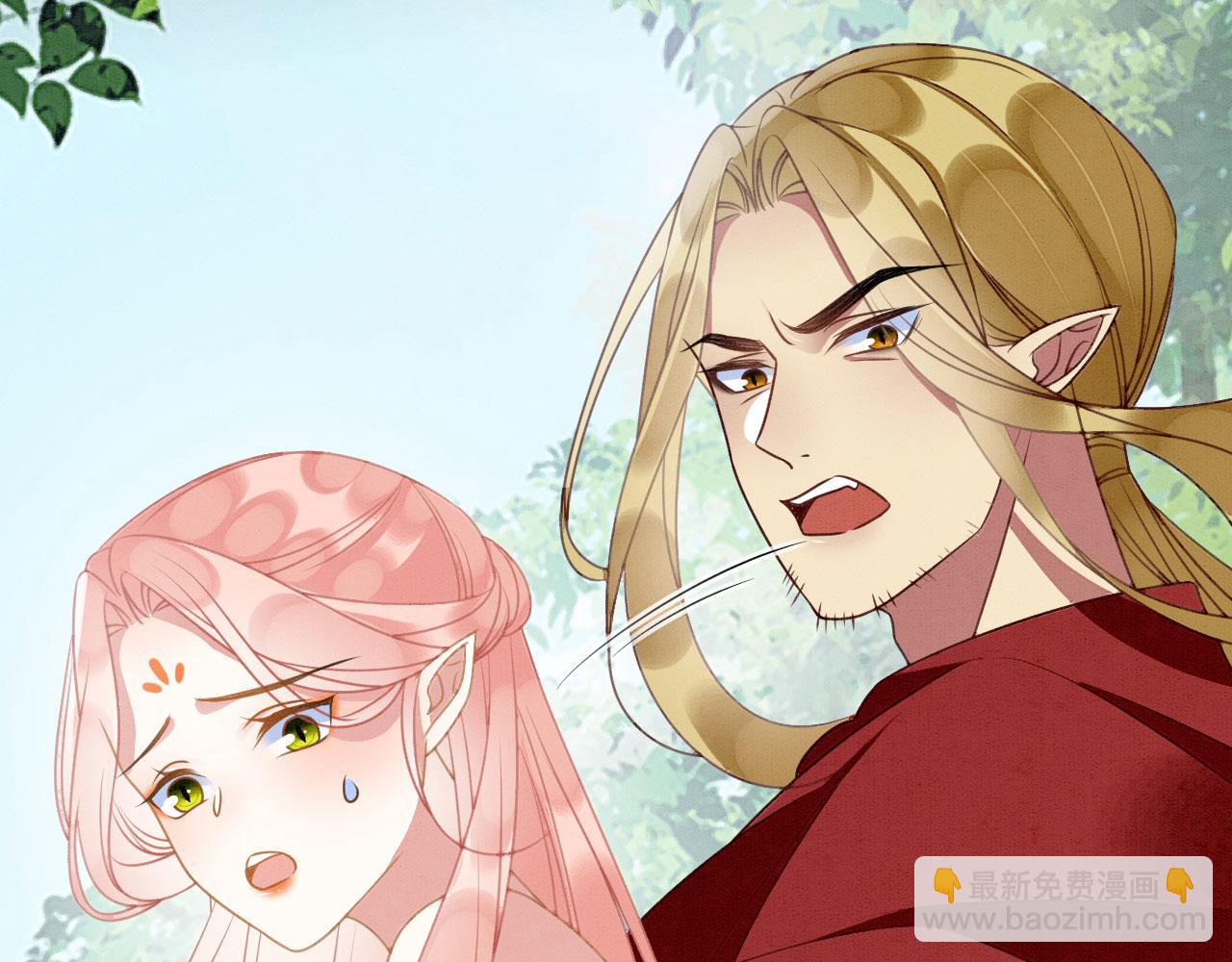 28 你才是猫！(1/4)-第33话