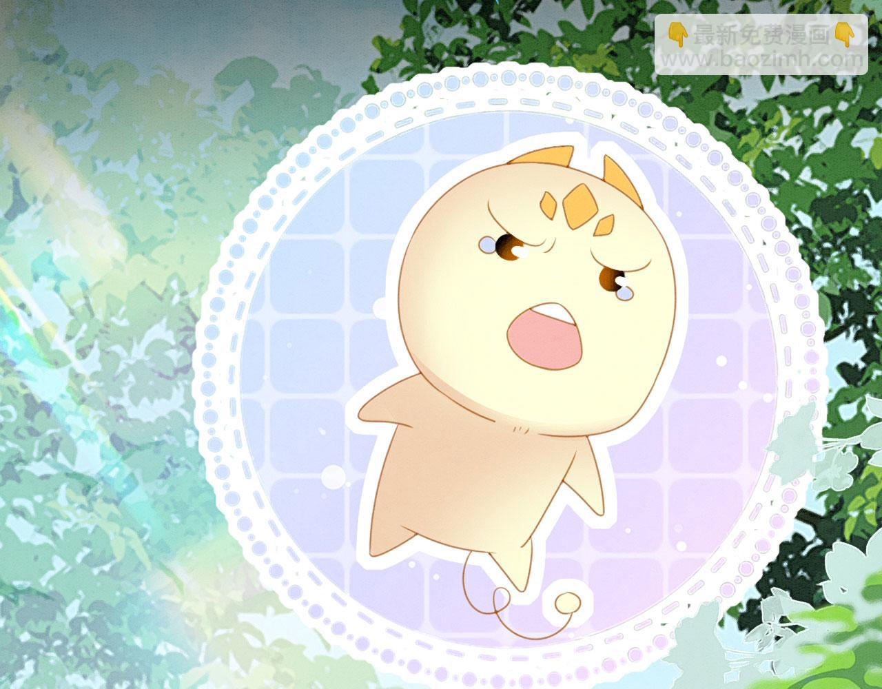 28 你才是猫！(1/4)-第33话