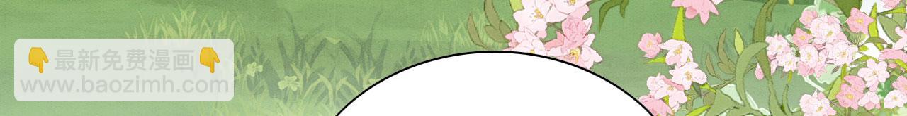 32 海王变舔狗(1/4)-第37话