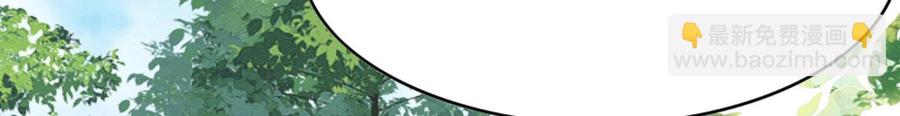 32 海王变舔狗(1/4)-第37话