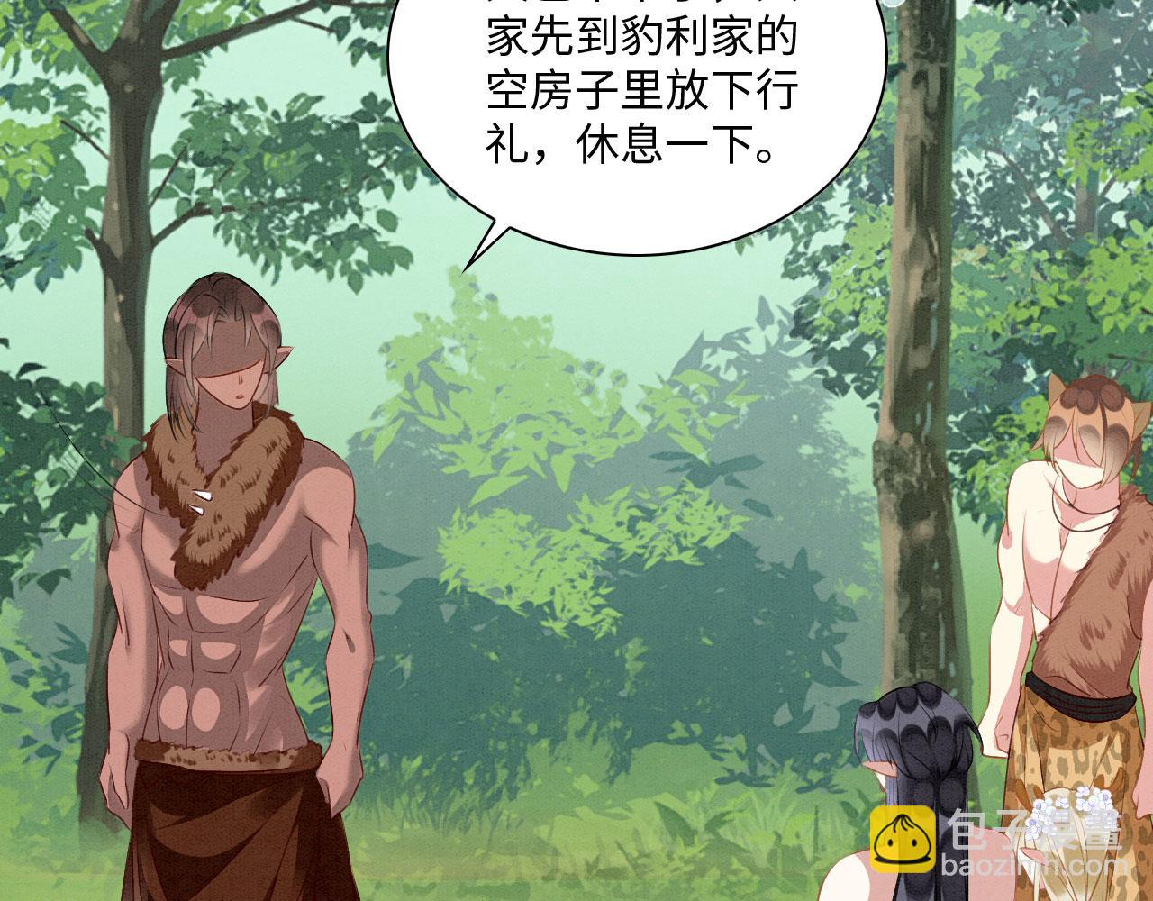 32 海王变舔狗(1/4)-第37话