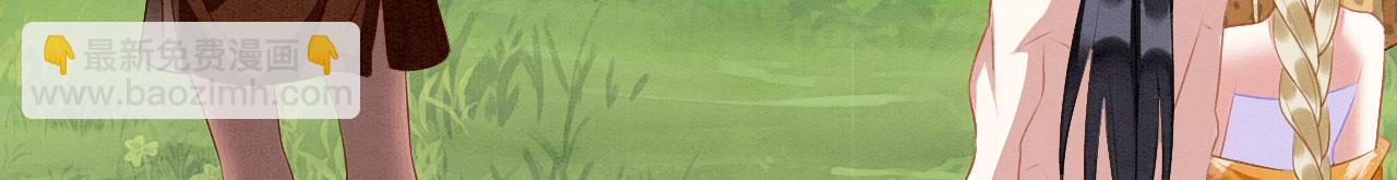 32 海王变舔狗(1/4)-第37话