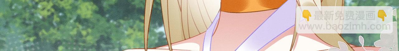 32 海王变舔狗(1/4)-第37话