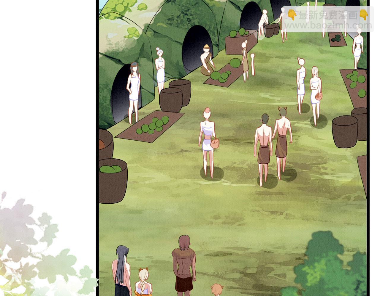 32 海王变舔狗(1/4)-第37话