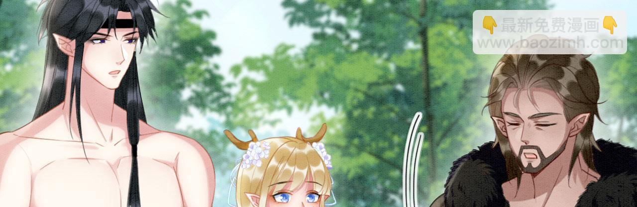 03 吃瓜爱看修罗场(1/4)-第5话