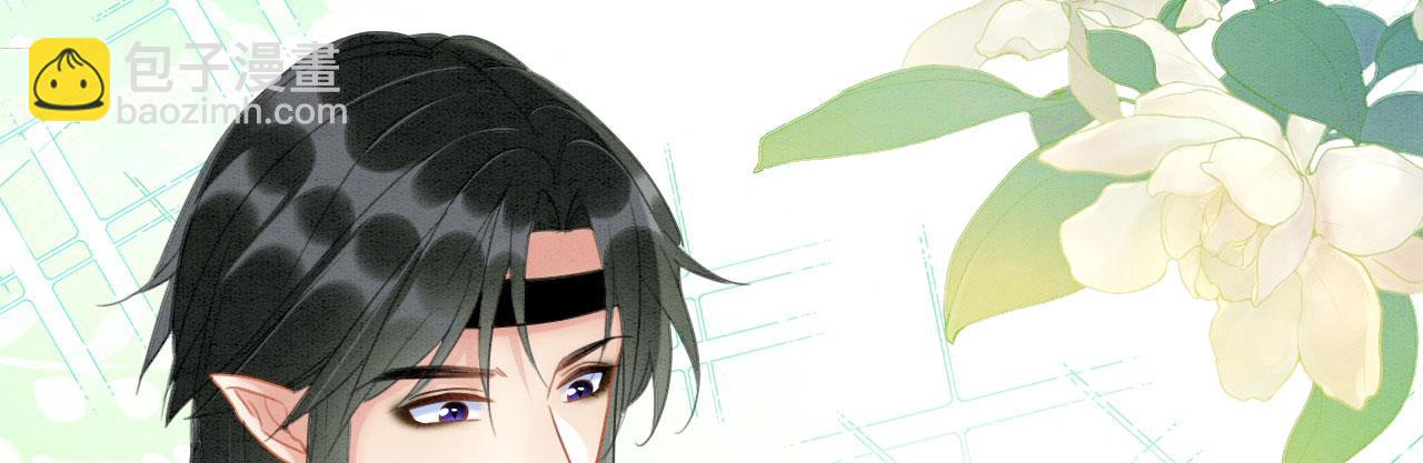 03 吃瓜爱看修罗场(1/4)-第5话