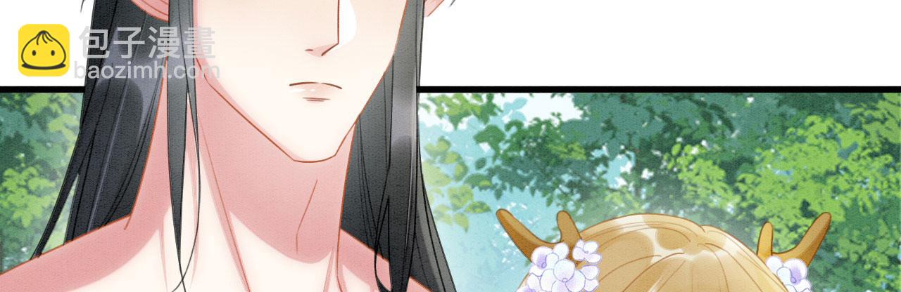 03 吃瓜爱看修罗场(1/4)-第5话