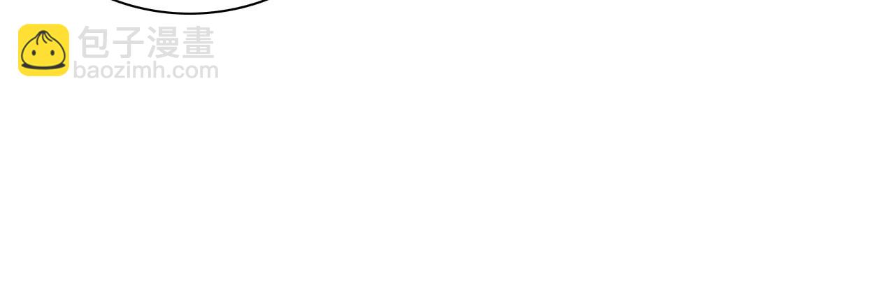 03 吃瓜爱看修罗场(1/4)-第5话