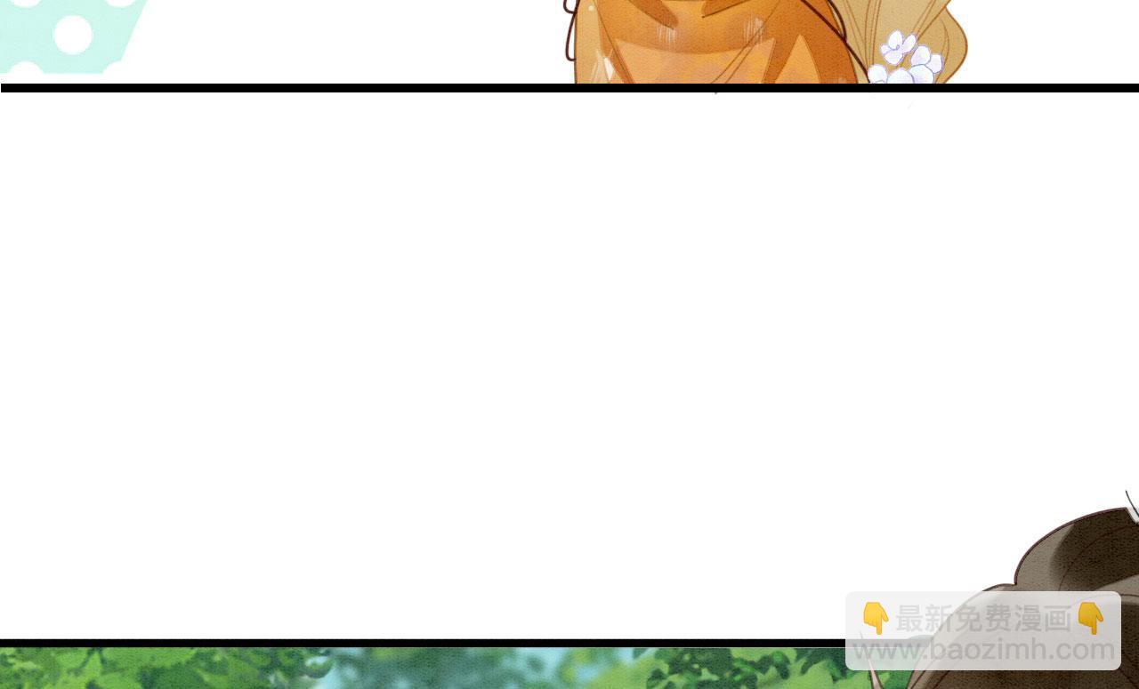 03 吃瓜爱看修罗场(1/4)-第5话