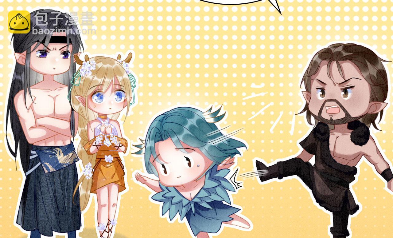 03 吃瓜爱看修罗场(1/4)-第5话