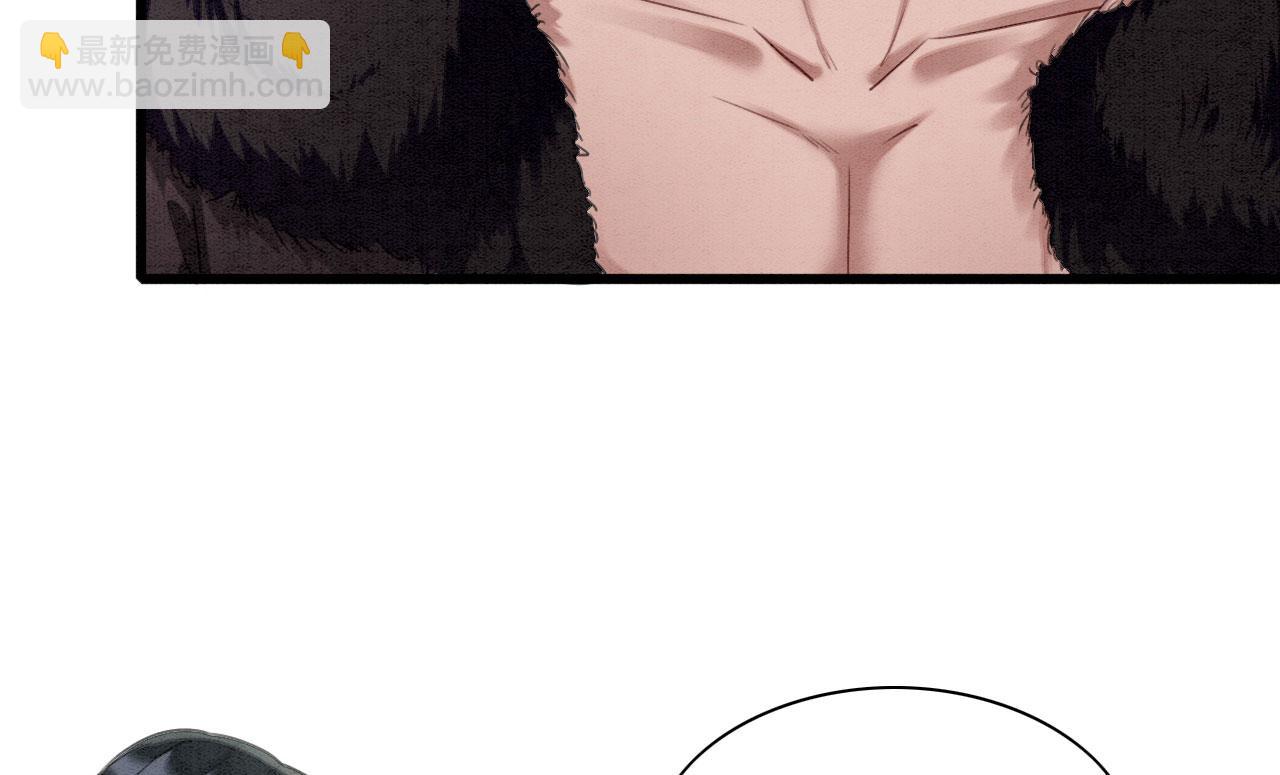 03 吃瓜爱看修罗场(1/4)-第5话