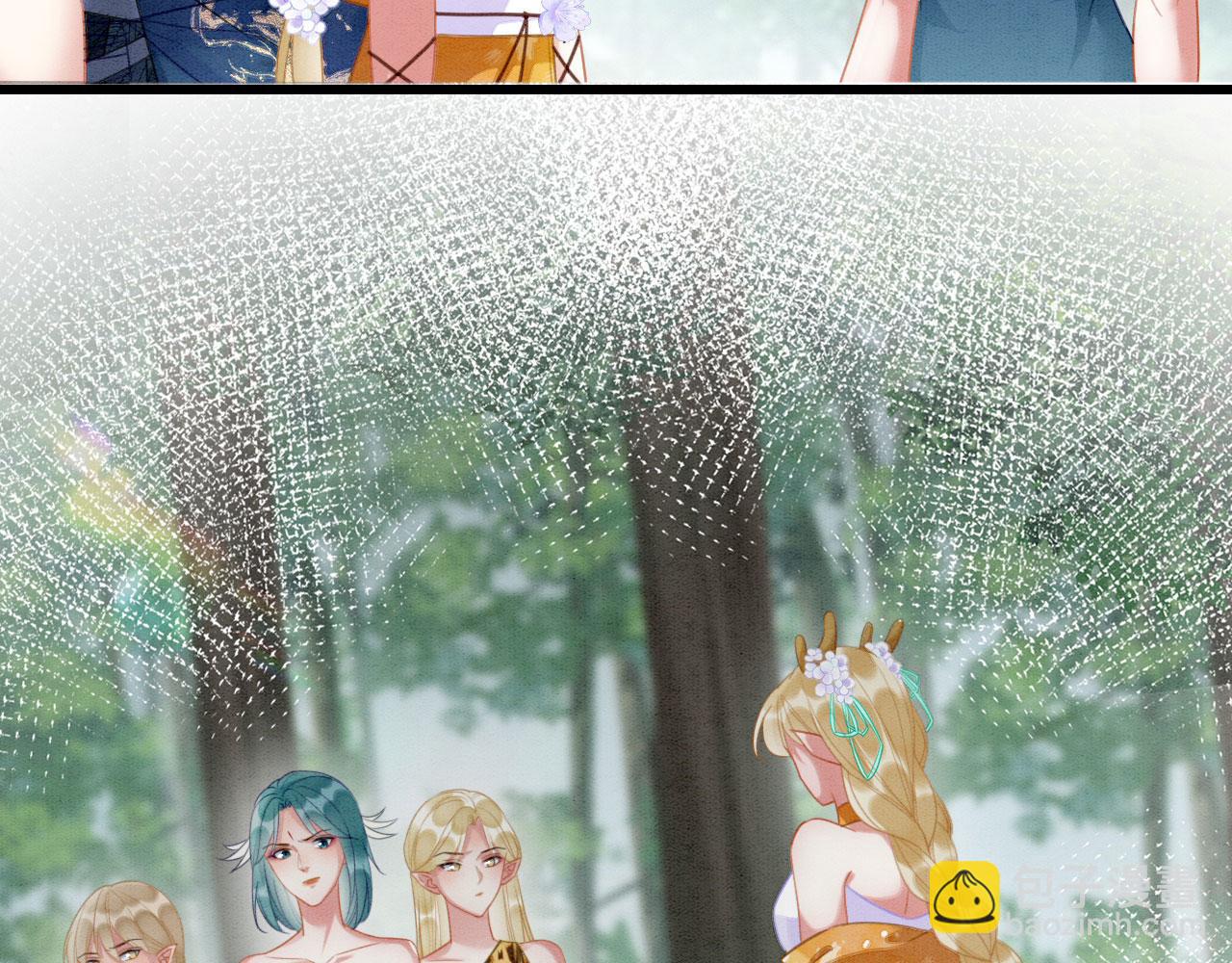 03 吃瓜爱看修罗场(1/4)-第5话