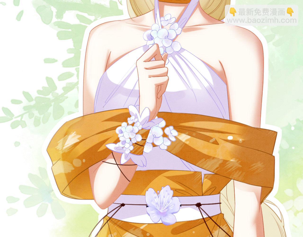 03 吃瓜爱看修罗场(1/4)-第5话