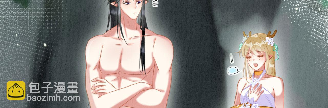 03 吃瓜爱看修罗场(1/4)-第5话