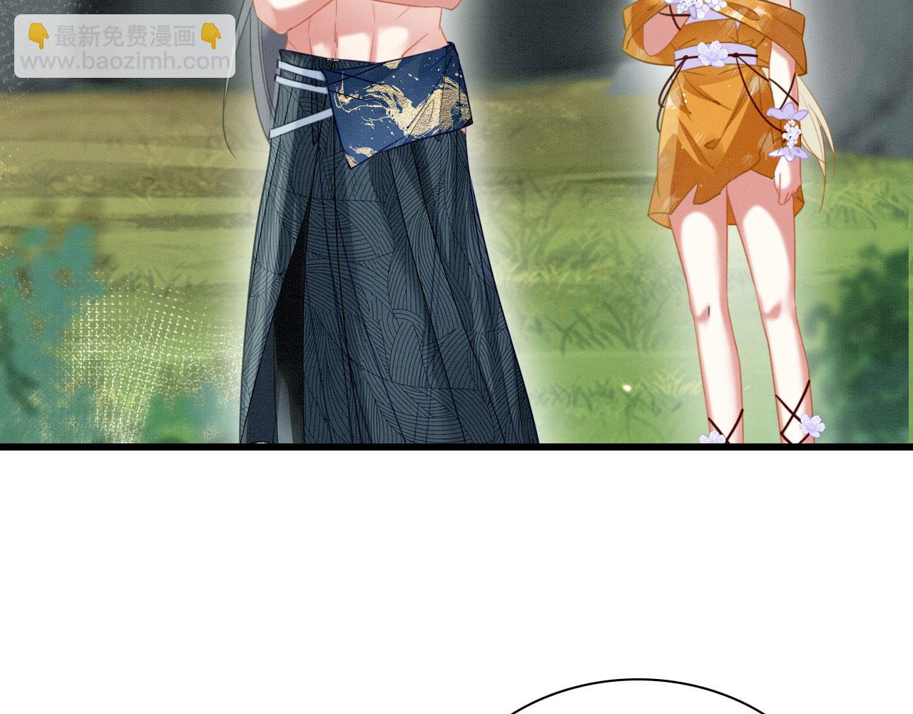 03 吃瓜爱看修罗场(1/4)-第5话