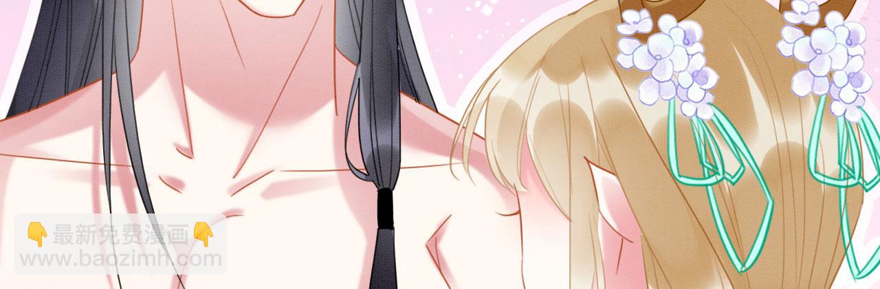 03 吃瓜爱看修罗场(1/4)-第5话