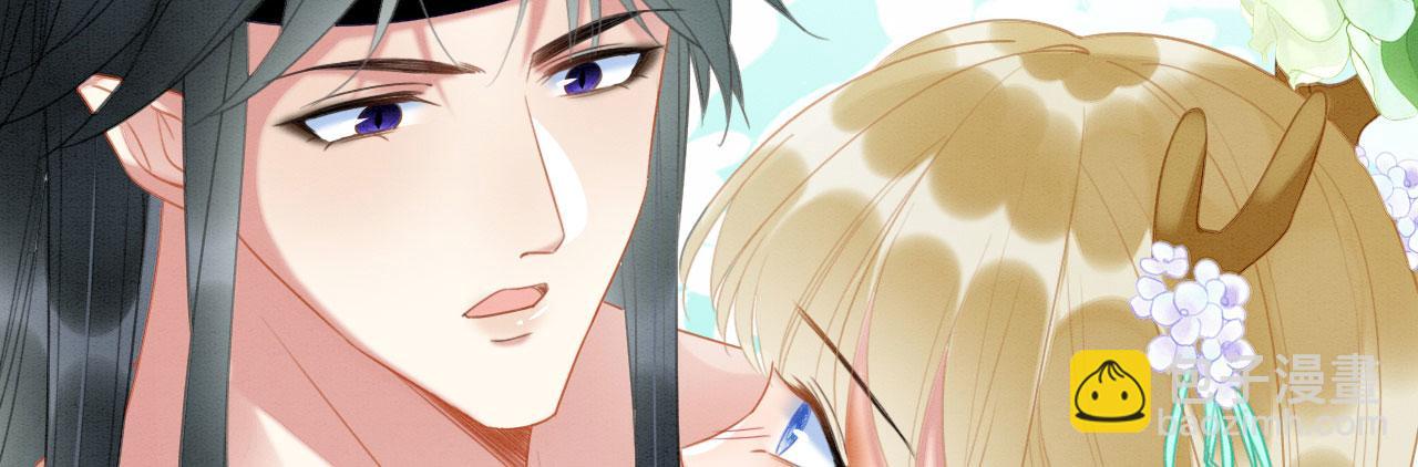 03 吃瓜爱看修罗场(1/4)-第5话