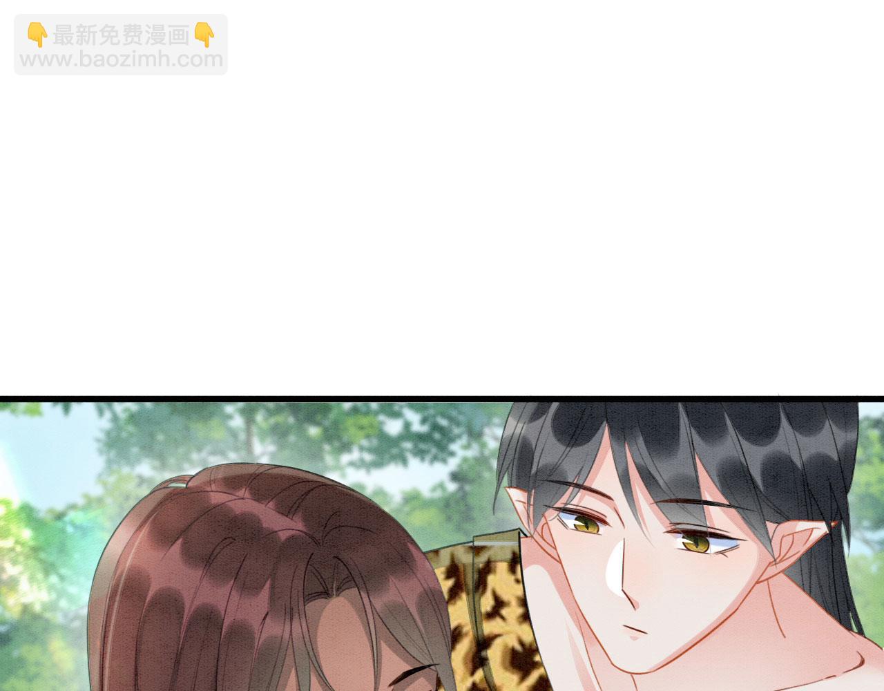 03 吃瓜爱看修罗场(1/4)-第5话