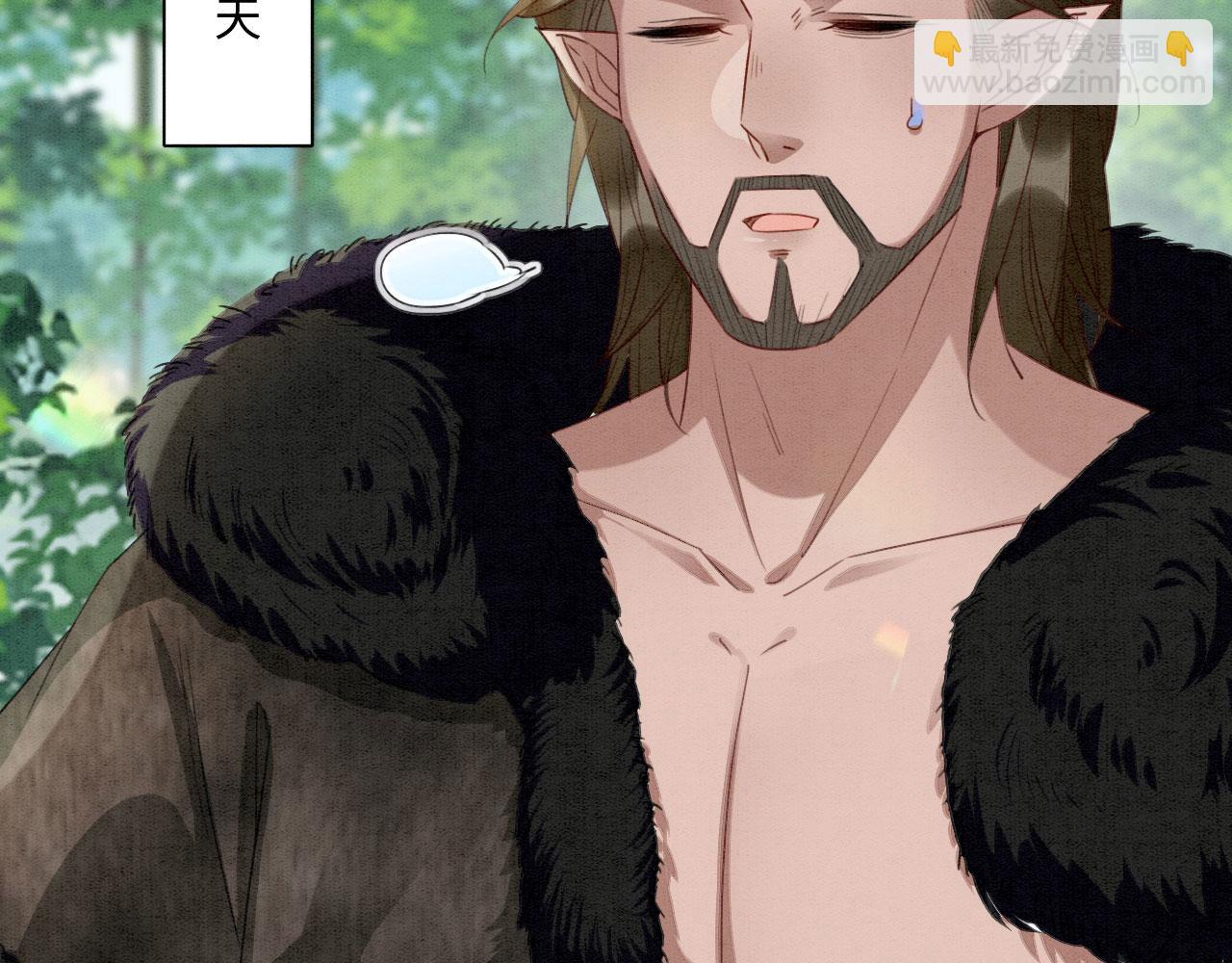 03 吃瓜爱看修罗场(1/4)-第5话