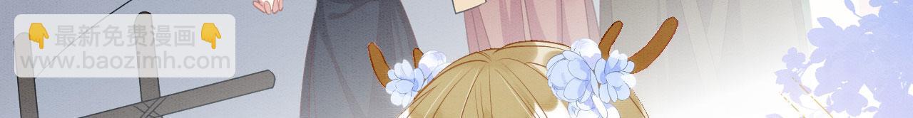 34 情侣装(1/4)-第39话