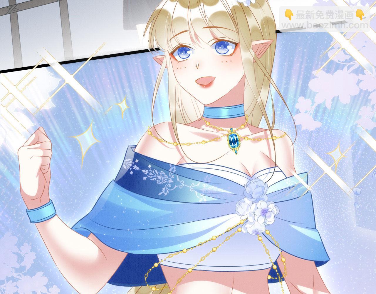 34 情侣装(1/4)-第39话