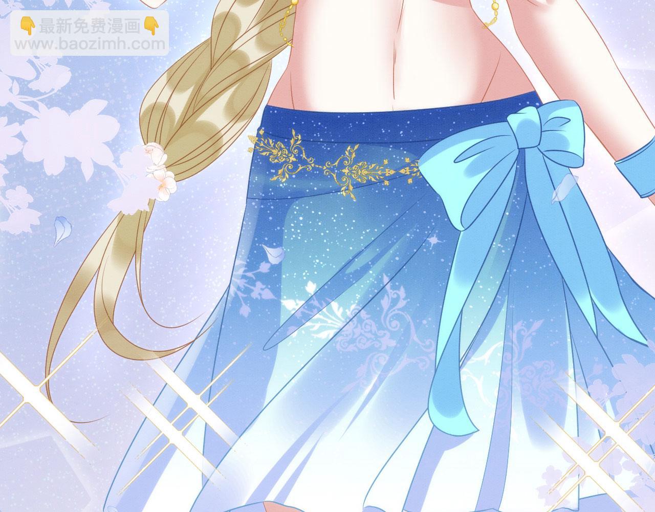 34 情侣装(1/4)-第39话