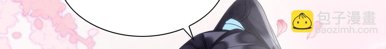 34 情侣装(1/4)-第39话