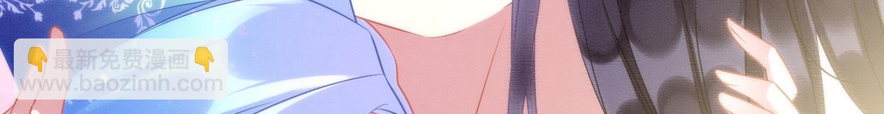 34 情侣装(1/4)-第39话