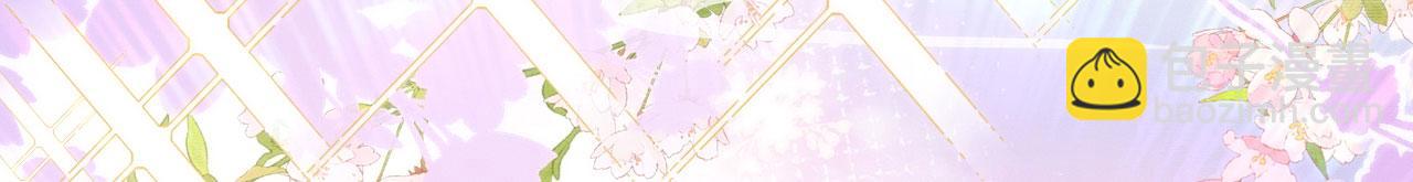 34 情侣装(1/4)-第39话