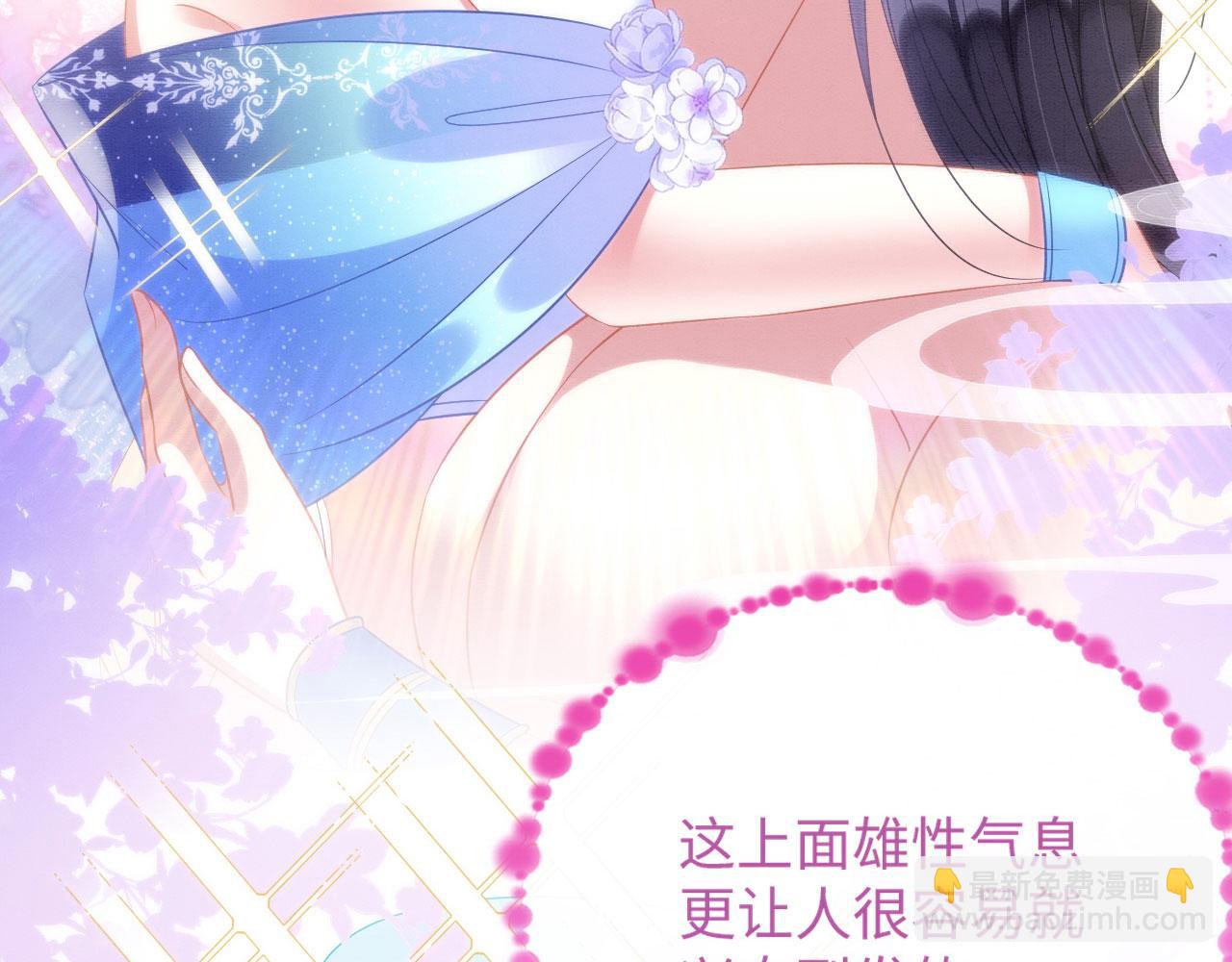 34 情侣装(1/4)-第39话