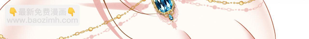 34 情侣装(1/4)-第39话