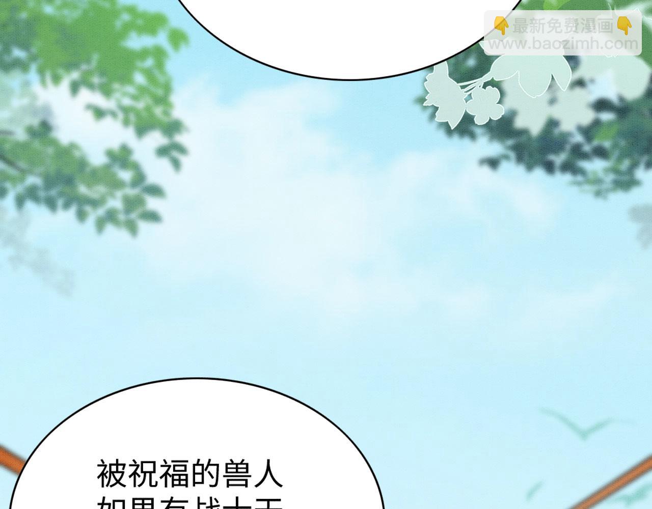 34 情侣装(1/4)-第39话