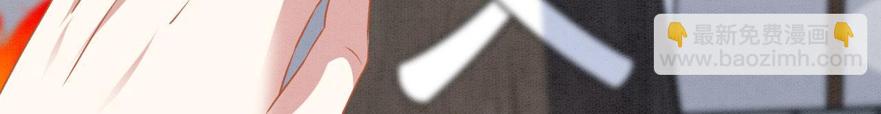 34 情侣装(1/4)-第39话